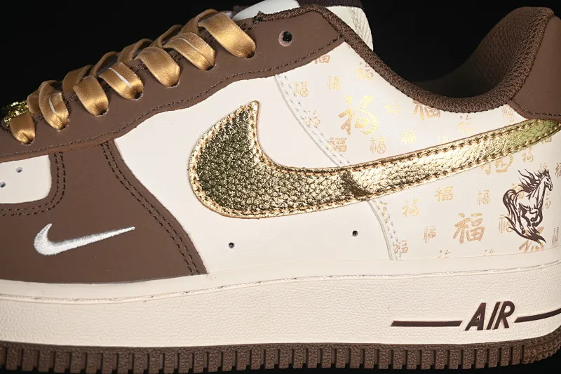 All categories Nk Air Force 1 Air Force series Nk Air Force 1 Low Air Force low top Nike Air Force 1'07 Low Year of the Horse limited edition Golden Brown Nafu Air Force One low top casual sneakers IQ1119-011